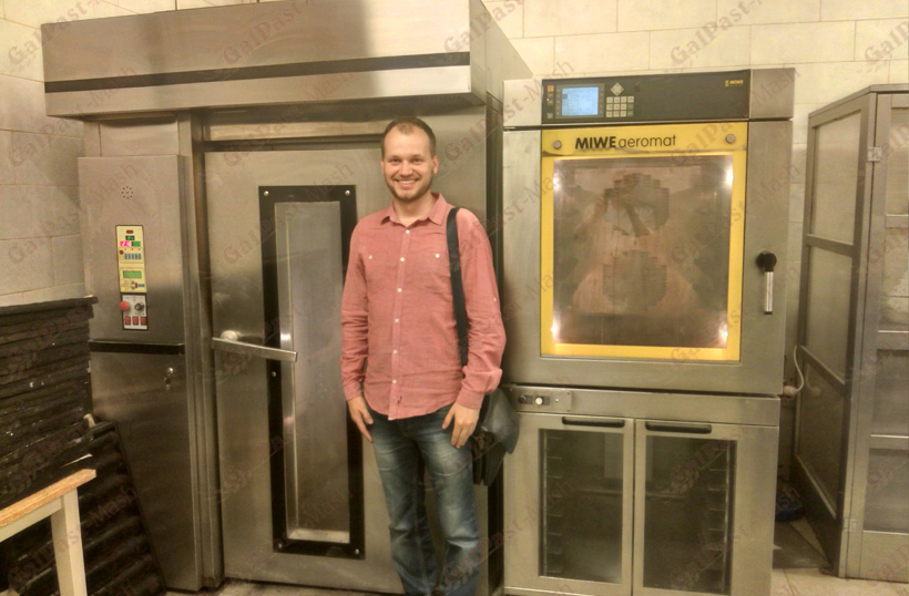 Школа пекарів. Відкриття пекарні в Закарпатській області. Технологічний запуск пекарні. Технолог Михайло Дичко 