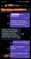 Промислова машина для формування батонів та подових хлібів (Тістозакатка). На 2 або на 1 подушки. Нерж. Туреччина, 2017р. Б/У - 6
